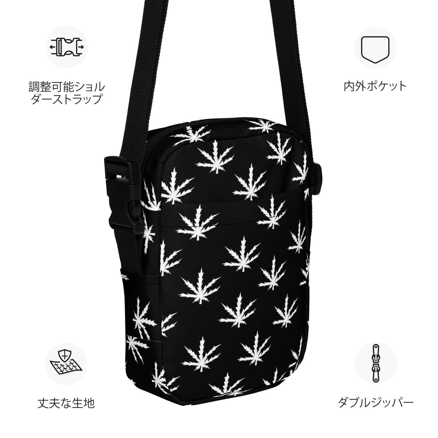 Stoner Crossbody Bag